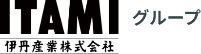 ITAMIグループ